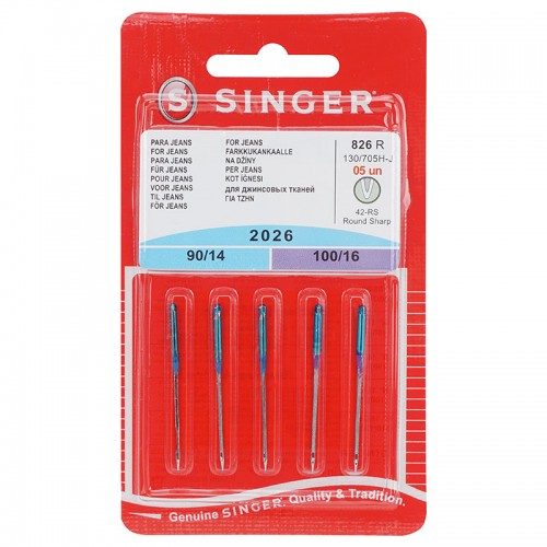 Игли Singer 2026
