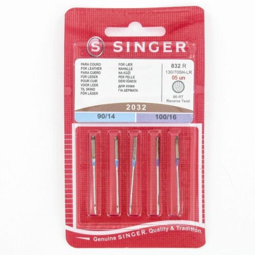 Игли Singer 2032