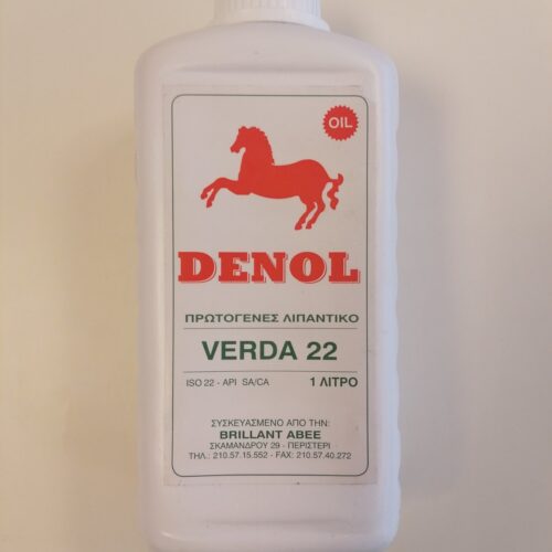 viber_izobrazhenie_2021-04-19_12-45-44 Масло Denol Verda 22 -1L.