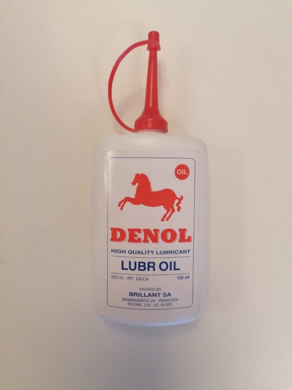 Масльонка Denol